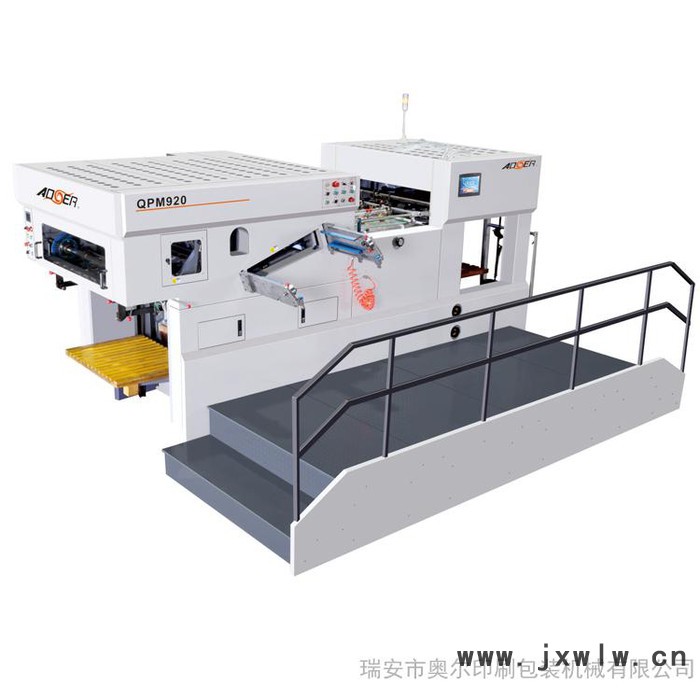 奧爾 QPM-920全自動(dòng)模切壓痕機(jī) 平壓平自動(dòng)啤機(jī) 瑞安平壓壓痕切線機(jī) 燙金機(jī)
