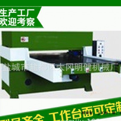 精密四柱雙油缸雙連桿自動(dòng)平衡液壓裁斷機(jī)裁切機(jī)模切機(jī)下料機(jī)