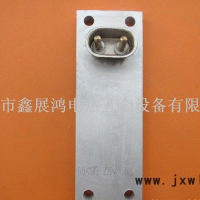 模切機燙金鑄鋁發(fā)熱板 鑄鋁電熱板