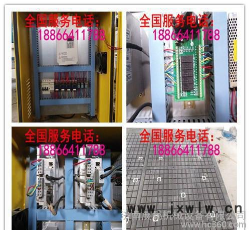 蘇州木工雕刻機(jī)櫥柜雕刻機(jī)-江蘇全自動(dòng)雙工位覆膜機(jī)