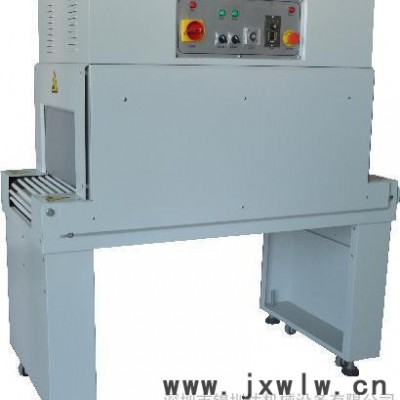 熱收縮機(jī)包裝機(jī) 覆膜機(jī) 收縮膜包裝機(jī) 熱收縮膜機(jī)