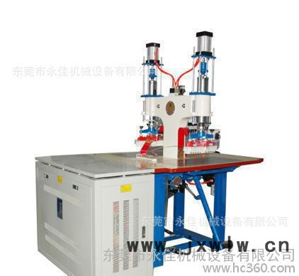 , 東莞永佳專(zhuān)業(yè)生產(chǎn)反光帶壓紋機(jī)  高頻成型設(shè)備