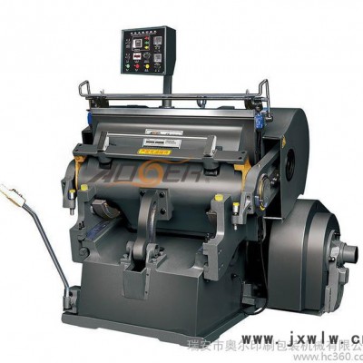 奧爾 ML-930X-JL對開203加重加熱壓痕機(jī) 瑞安平壓壓痕切線機(jī) 模切機(jī)啤機(jī)捫盒機(jī) 燙金機(jī)