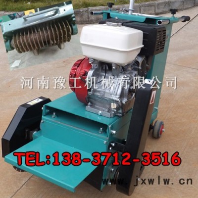 北海市豫工kwj400 壓紋機 刻紋機型號大全