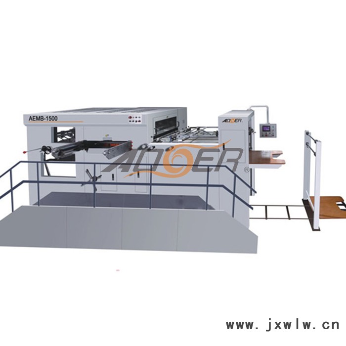 奧爾AEMB-1500半自動(dòng)模切機(jī)平壓平  二次定位壓痕機(jī)  平壓壓痕切線機(jī)啤機(jī) 燙金機(jī)