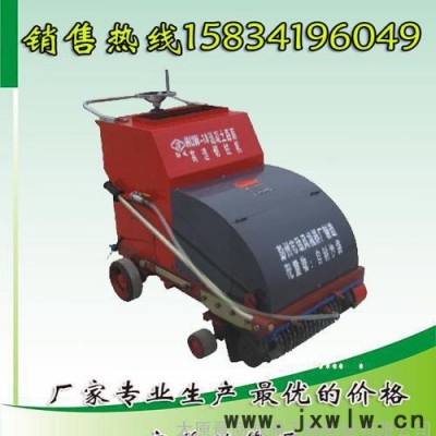 供應湖北大型KWJ-600型混凝土刻紋機 路面壓紋機廠家