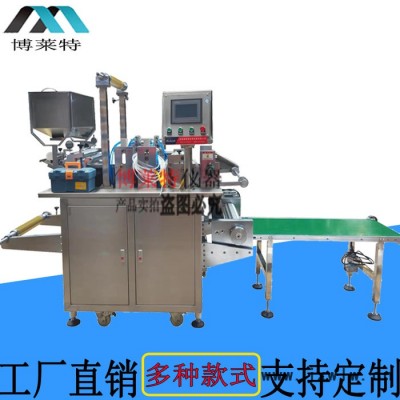 干式復(fù)合機(jī)/熱熔膠/水性膠涂布復(fù)合機(jī)/OPP熱熔膠涂布貼合機(jī)