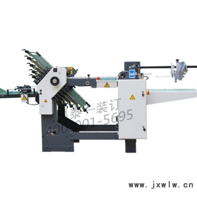 360T_470T(10梳+1刀)電控刀折頁(yè)機(jī) 復(fù)雜折頁(yè)機(jī) 十字折壓痕