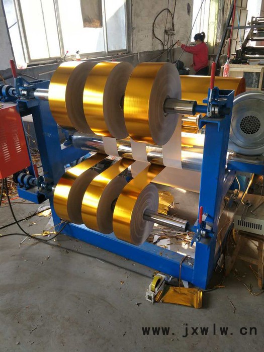 【青州華騰】 元寶折疊機 全自動元寶機 金銀紙分切機 盤紙分切機 分切機