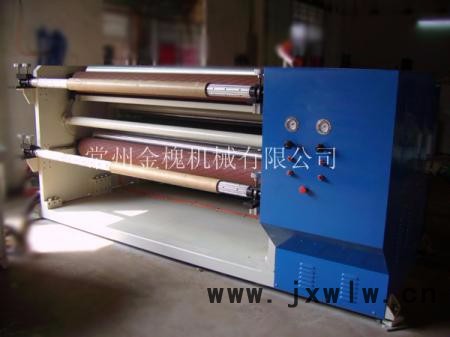 常州分切機(jī)_常州分切機(jī)價(jià)格_**常州分切機(jī)采購