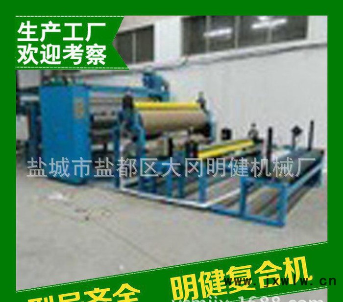 高速復(fù)合機(jī) 干式復(fù)合機(jī) 全自動(dòng)復(fù)合機(jī) 溶劑復(fù)合機(jī)