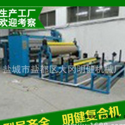 高速復(fù)合機(jī) 干式復(fù)合機(jī) 全自動(dòng)復(fù)合機(jī) 溶劑復(fù)合機(jī)