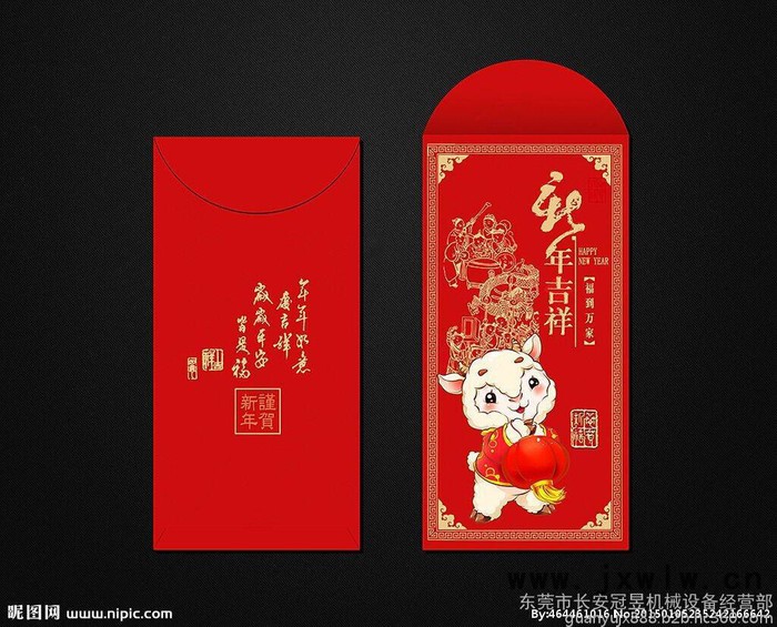 冠昱直銷臺灣全自動折頁機 燙金機批發(fā)零售