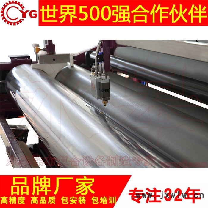 PUR熱熔膠復(fù)合機(jī) 貼合機(jī)械 熱熔復(fù)合機(jī) 復(fù)合機(jī) 永皋機(jī)械 32年行業(yè)設(shè)備制造經(jīng)驗