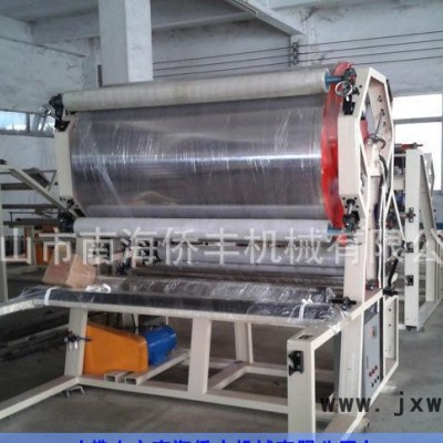 貼合機(jī)/過膠復(fù)合機(jī)