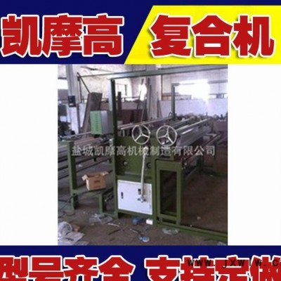 2000型專用EVA復(fù)合機(jī);熱復(fù)機(jī)