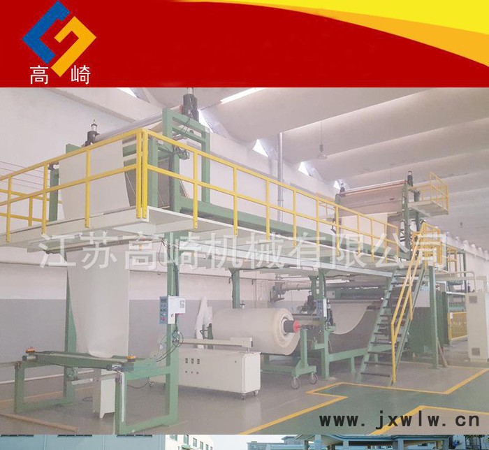 直銷 無張力輸送膠點復(fù)合機(jī) 毛巾布復(fù)合機(jī) 隔尿墊復(fù)合機(jī)