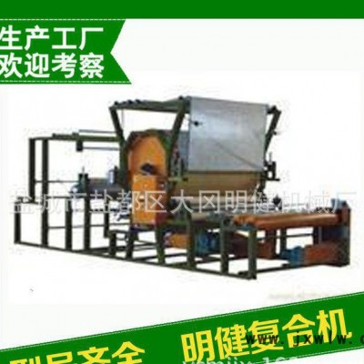 直銷 立式網(wǎng)帶復(fù)合機(jī) 明健復(fù)合機(jī)