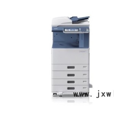 供應東芝Toshiba東芝e-studio2051c東芝彩色復合機