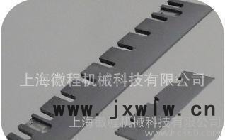 自動(dòng)分切機(jī)刀片 薄膜分切機(jī)切片 紙張分切機(jī)切片