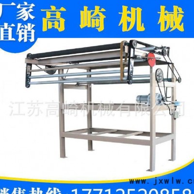 **復(fù)合機(jī)配套用打大卷樁復(fù)卷機(jī) A字架打大卷自動卷布機(jī)
