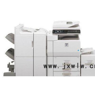 夏普sharp MX-M753U復(fù)印機(jī)數(shù)碼復(fù)合機(jī) 打印 復(fù)印 掃描