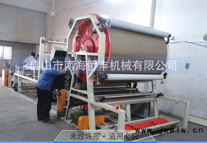 PU膠點(diǎn)貼合機(jī)/PU膠復(fù)合機(jī)/PU膠貼合
