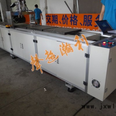 布料復合機 布料點焊機 超聲波無紡布壓合機