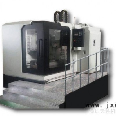 A擺五軸車(chē)銑復(fù)合機(jī)ATC520