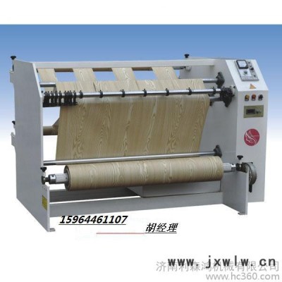 供應(yīng)PVC膜分切機(jī)，分切復(fù)卷機(jī)，質(zhì)量保證