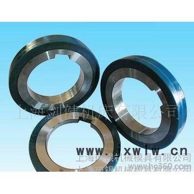 【暢銷】高精度分切機(jī)圓刀片 經(jīng)濟(jì)耐用型圓刀片¶ 進(jìn)口圓刀片