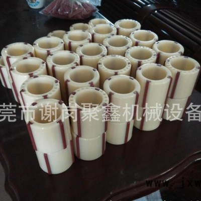 專(zhuān)業(yè)生產(chǎn)分切機(jī)分條機(jī)及其專(zhuān)用配件收卷軸寸套