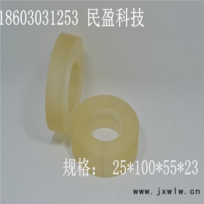 供應(yīng)民盈壓紙皮輪規(guī)格55*100浙江高速卷筒紙分切機(jī)皮輪，壓紙輪，太陽(yáng)輪