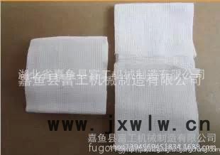 供應富工牌型號FG-SZ1全自動醫(yī)紗布折疊機，紗布四折機，紗布分切機研發(fā)銷售一體，嘉魚縣富工機械制造有限公司制造，