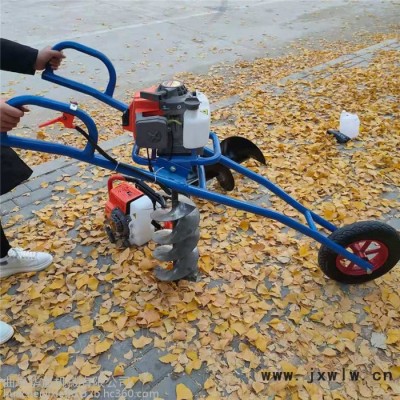 汽油手提挖坑機(jī) 埋樁打洞機(jī) 汽油打孔機(jī) 華晨