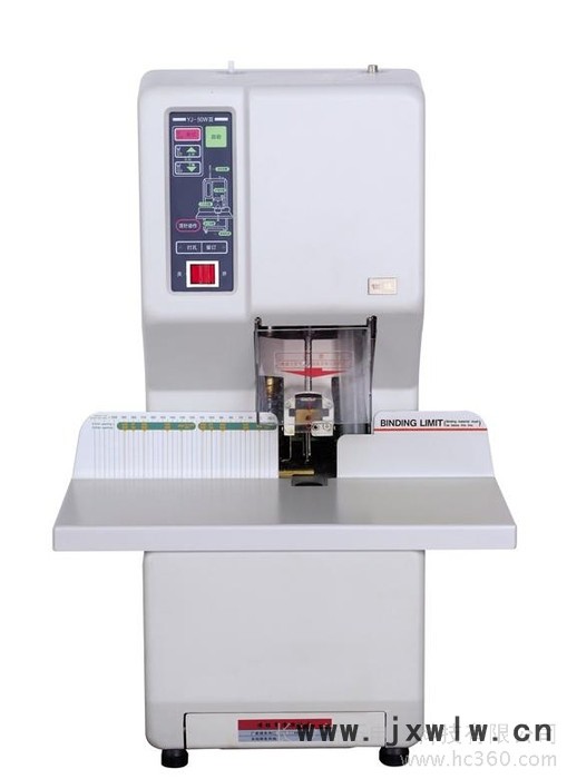 供應銀佳全自動裝訂機YJ-50W銀佳YJ-200型全自動裝訂機長沙全自動裝訂機