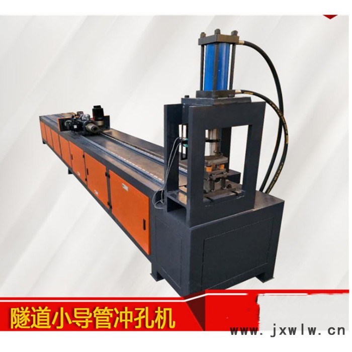 山西忻州 小導(dǎo)管打孔機 小導(dǎo)管打孔機