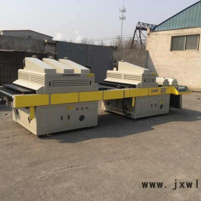 供應(yīng)鑫達(dá)XD-1020兩燈光固機(jī)uv光固機(jī)紫外線光固機(jī)