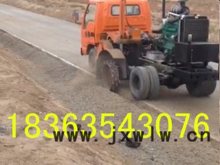供應(yīng)汽車(chē)式路沿石開(kāi)溝機(jī) 路緣石開(kāi)槽機(jī) 路牙子開(kāi)槽機(jī)