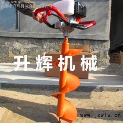汽油手提式挖坑機(jī) 打孔機(jī) 便捷植樹(shù)機(jī) 打孔立柱機(jī)器