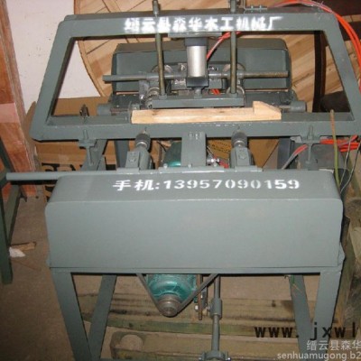 宏超HC-016木桶打孔機(jī)鉆孔機(jī)木工機(jī)械