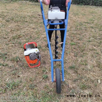 種樹打孔機(jī)  HC-WKJ便攜挖坑機(jī)  華晨汽油打孔機(jī)