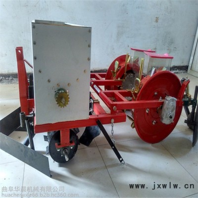 花生膜上點(diǎn)播機(jī)  HC-BZJ玉米起壟覆膜打孔機(jī)  華晨打孔播種機(jī)