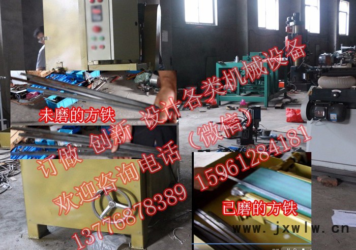 拓成實(shí)木復(fù)合地板開槽機(jī)木工雕刻機(jī)PVC地板銑邊機(jī)多功能地板開槽機(jī)塑木地板銑槽 塑膠地板開槽機(jī)