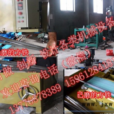 拓成實(shí)木復(fù)合地板開槽機(jī)木工雕刻機(jī)PVC地板銑邊機(jī)多功能地板開槽機(jī)塑木地板銑槽 塑膠地板開槽機(jī)