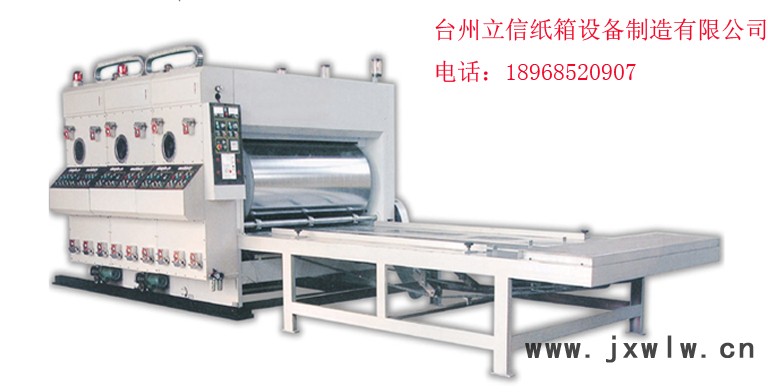 供應(yīng)立信雙色印刷數(shù)控 型開槽機(jī)價(jià)格