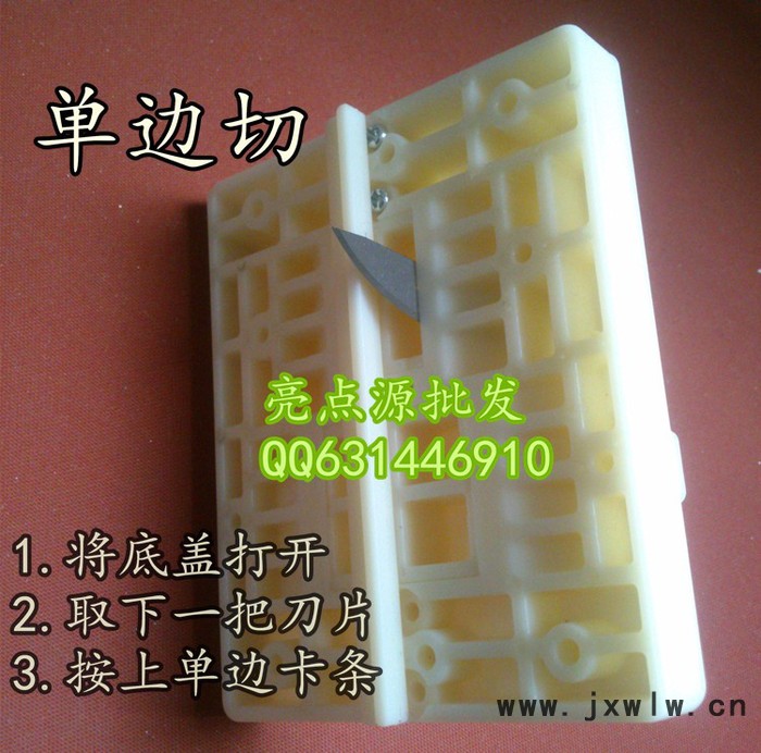 廣告寫真KT板開(kāi)槽器 90度 120度 45度斜邊kt開(kāi)槽機(jī) KT板包邊