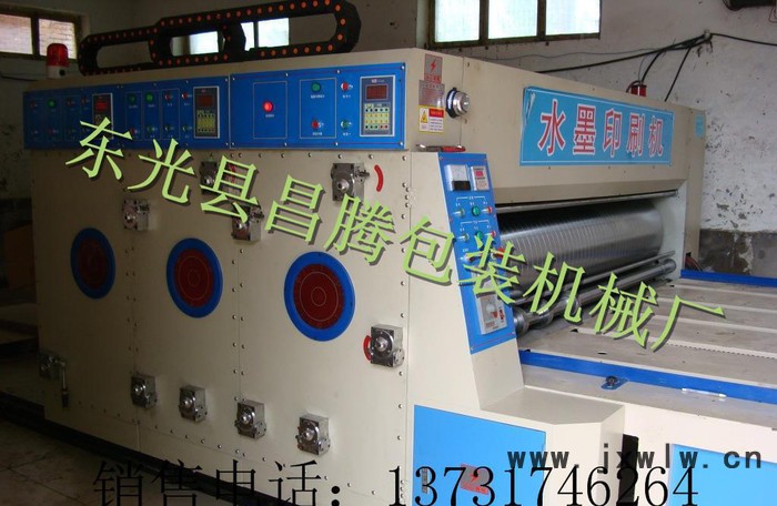 昌騰紙箱設備，水墨印刷機，雙色印刷開槽機