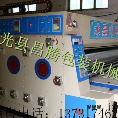 昌騰紙箱設備，水墨印刷機，雙色印刷開槽機