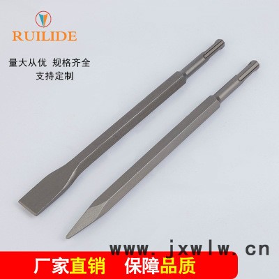 電錘鉆頭 硬質(zhì)合金扁鑿六角鑿子 **支持定制多尺寸電鎬尖頭